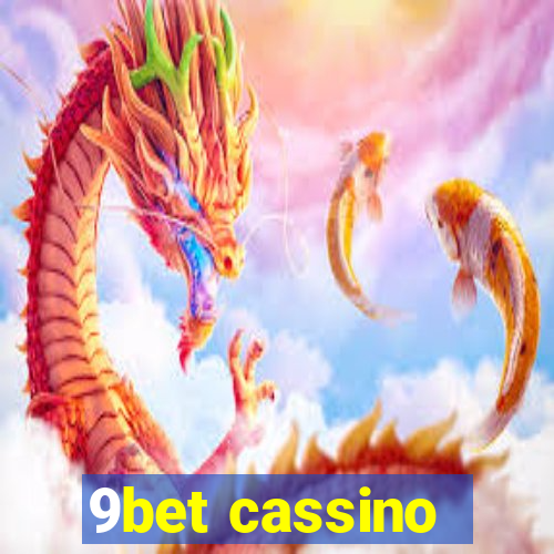 9bet cassino - iban banco inter